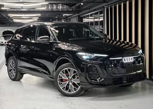 Audi Q5L, 2026